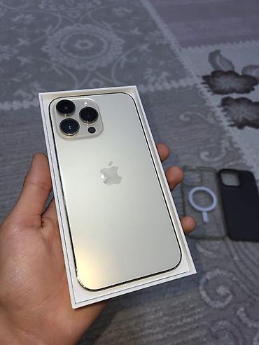 ucuz iphone 14 pro max: IPhone 14 Pro Max, 256 GB, Rose Gold, Face ID, Simsiz şarj, Sənədlərlə — 3