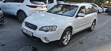 Subaru: Subaru Outback: 2004 г., 3 л, Автомат, Бензин, Универсал — 1