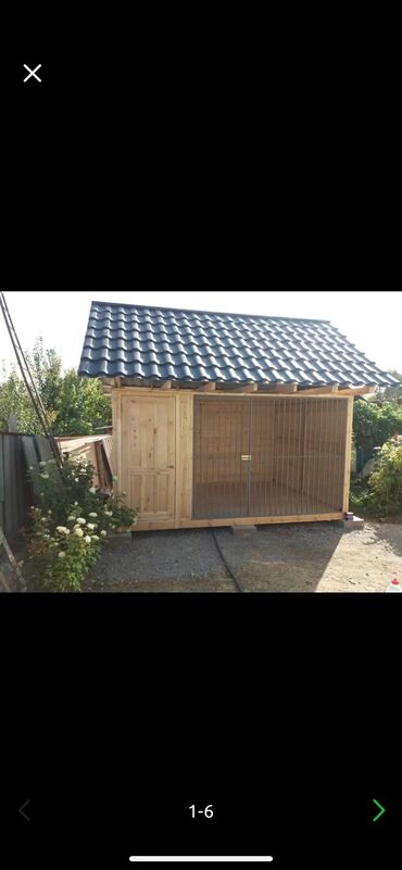 Зоотовары: Вольер, итке уя, домики для собак, клетки,квартирные вольеры — 6