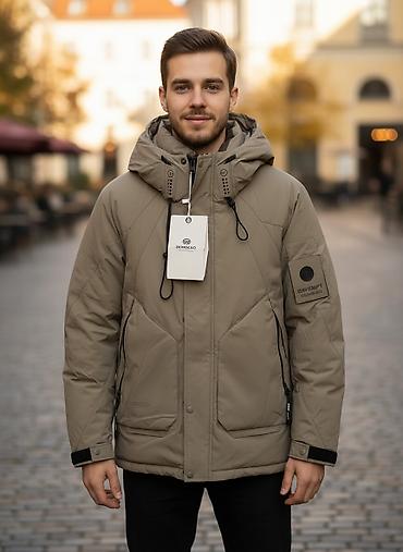 зимние куртки муж: Мужская зимняя куртка Donggao (Cav Empt inspired), размер 2XL 2 шт — 1