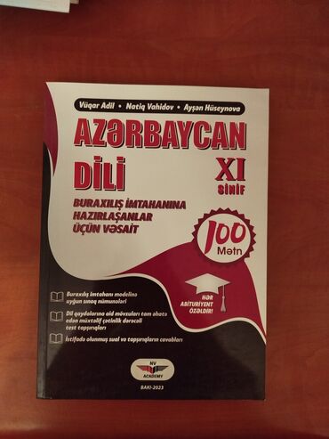 azerbaycan dili 5 ci sinif rus bolmesi: Yenidi heç işlənməyib