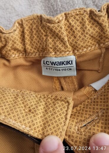 Dəstlər: Uşaq dəsti, Oğlan, 4 - 5 yaş, Lc Waikiki