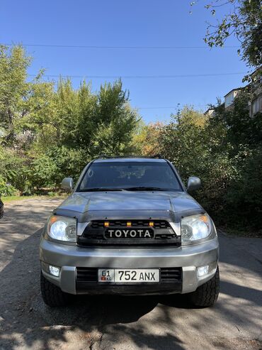 Toyota: Toyota 4Runner: 2003 г., 4 л, Автомат, Газ, Внедорожник