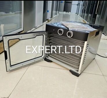 Meyvə qurudan aparatlar: Nağd ödəniş, Yeni — 14