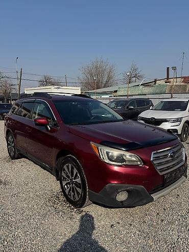 Subaru: Subaru Outback: 2015 г., Вариатор, Бензин, Универсал — 1