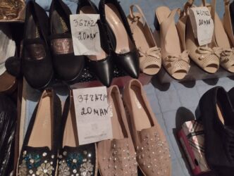 Tuflilər: Tuflilər, Ölçü: 39, Yeni — 8