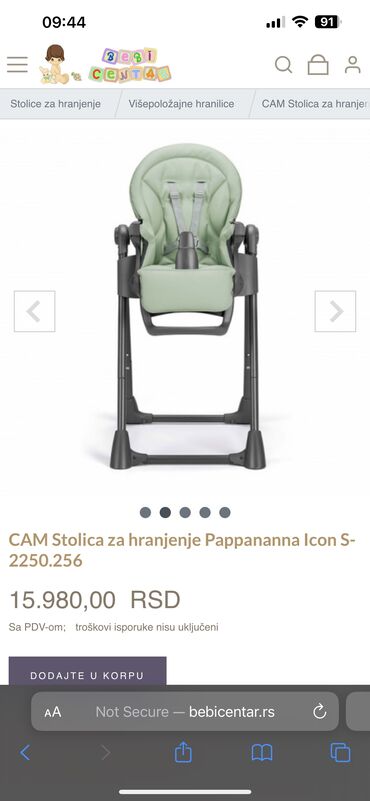 nosiljka za bebu: Opis proizvoda: CAM hranilica Pappananna Icon je stolica za hranjenje