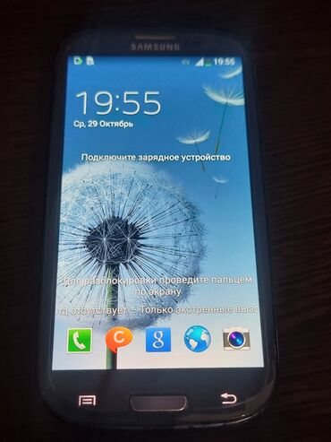 телефоны самсунги: Samsung I9300 Galaxy S3, түсү - Көк
