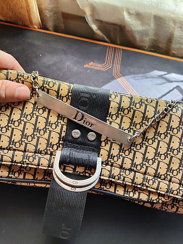 bags: Классическая сумка, Dior, Италия, Материал: Полиэстер, Винтажный стиль, Жёсткая конструкция, Застежка на молнии, Унисекс, Б/у — 2