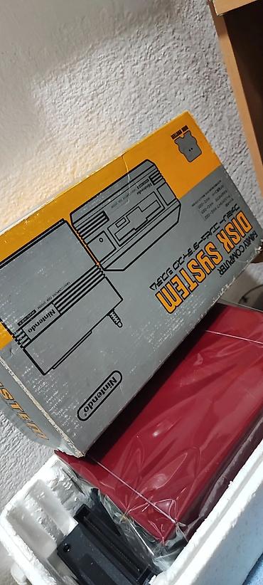 dvd ram: Disk system работает комплект на фото.номер551 мега518701 — 1