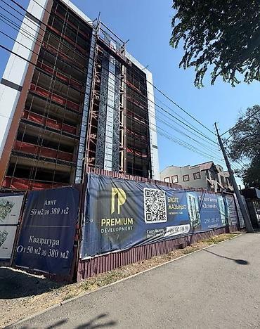Продажа офисов 121 м², Без ремонта, Бизнес центр, 3 этаж at lalafo.kg Продажа офисов 121 м², Без ремонта, Бизнес центр, 3 этаж