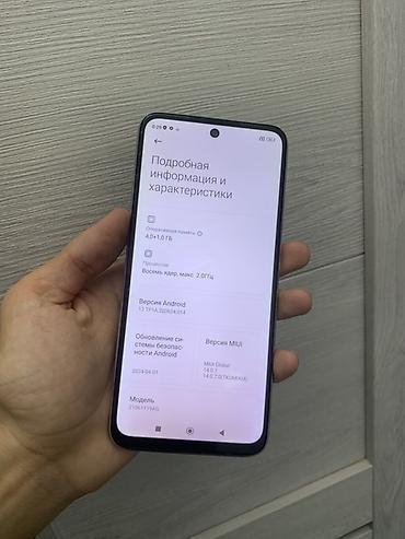 Мобильные телефоны и аксессуары: Redmi, Redmi 10, Б/у, цвет - Белый, 2 SIM — 10