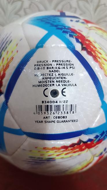 Мячи: Мяч для футзала Molten Vantaggio 4800 - Серия: Vantaggio 4800 Futsal — 5