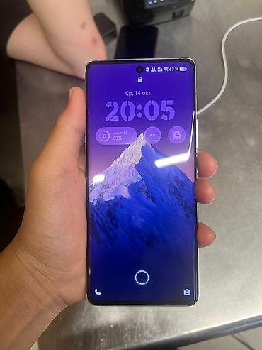 телефоны vivo: Vivo X100 (белый) — флагманский смартфон с оптикой ZEISS - Дисплей — 3