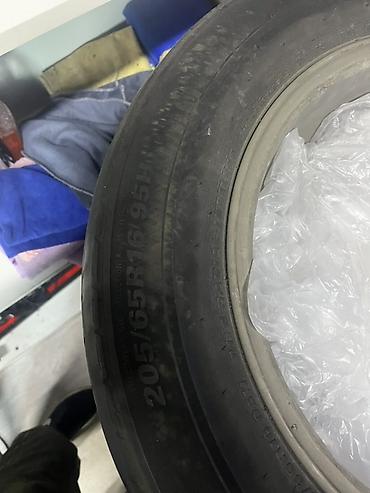 летние шины 205 65 16: 5 Летние шины SuperMile 205/65 R16 95H - Размер: 205/65 R16 - — 4