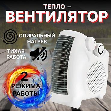 Тепловентиляторы: Тепловентилятор Element-Flame, Напольный, Спиральный, 1000 Вт — 4