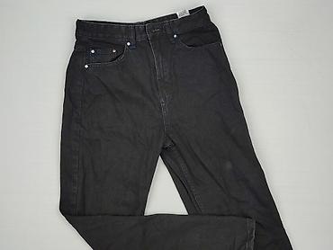 mnml jeans: Sinsay, Jeansy damskie, rozmiar S — 1