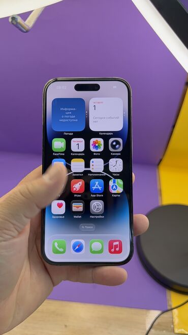 Apple iPhone: IPhone 14 Pro, Б/у, 256 ГБ, 95 % — 12