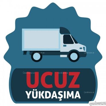 Пошив и ремонт одежды: Ucuz yükdaşıma xidməti - 7/24 fəaliyyət: günün istənilən saatı