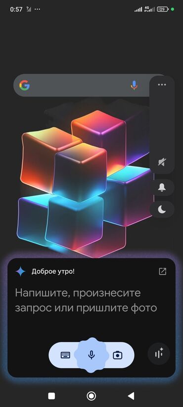 телефон нокия: Ищу работу в горнычный звоните