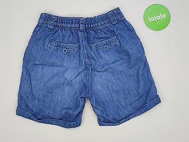 jorts xs: Medicine, Szorty damskie, rozmiar XS — 3