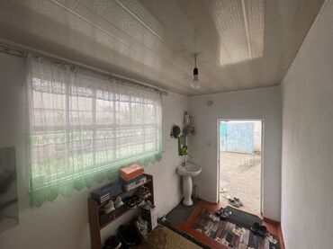 продажа участки и домов бишкек: Дом, 8 м², 4 комнаты, Косметический ремонт