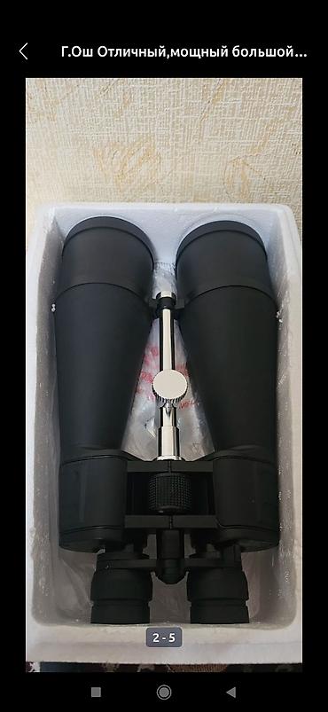 Оптические прицелы: Продам новый в упаковке большой бинокль-30 крат. штатив в комплект не — 2