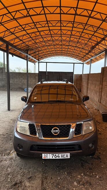 цена квадроцикл: Nissan Pathfinder: 2010 г., 4 л, Автомат, Бензин, Внедорожник