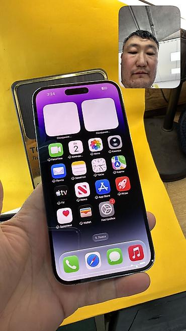 Уюлдук телефондор жана аксессуарлар: IPhone 14 Pro Max, Колдонулган, 256 ГБ, 81 % — 10