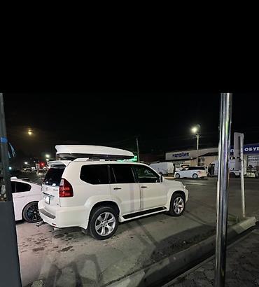 супорт фит: Lexus GX: 2004 г., 4.7 л, Автомат, Газ, Внедорожник — 1