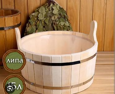 Другие товары для дома: Банные аксессуары из липы 1) Обливное устройство для бани, 15 л - — 3