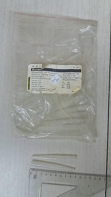 spric za usi: Vakum kanile 

kao sa slika
ne odgovaram na sms poruke — 10