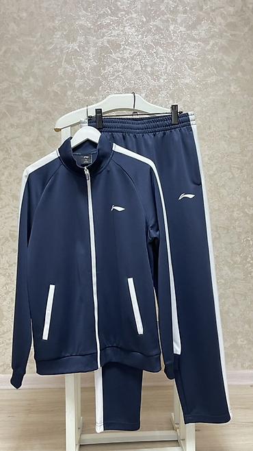 вещи из наруто: Мужской спортивный костюм, M, L, Li-Ning, Новый, цвет - Синий — 1
