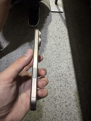 iphone 3s: IPhone 16 Pro Max, Б/у, 256 ГБ, Natural Titanium, 89 % — 3