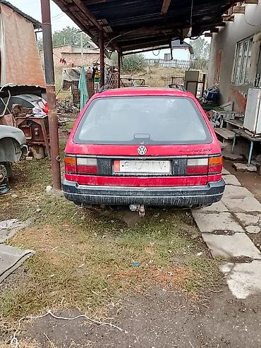 Volkswagen: Volkswagen Passat Variant: 1990 г., Универсал — 3