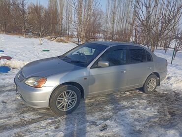 хонда civic 2010: Honda Civic: 2001 г., 1.5 л, Вариатор, Бензин, Седан