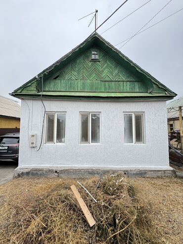 Үй, 100 кв. м, 4 бөлмө, Кыймылсыз мүлк агенттиги, Косметикалык оңдоо