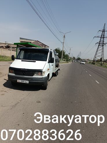 эвакуатор манипулятор: С лебедкой, С гидроманипулятором, Со сдвижной платформой