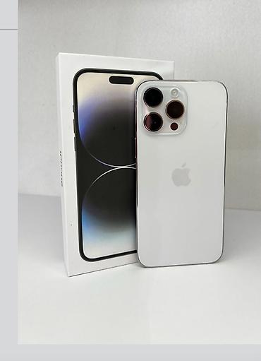 samsung galaxy z fold 5: IPhone 14 Pro, Б/у, 256 ГБ, Белый, Зарядное устройство, Чехол, Кабель, 75 % — 1