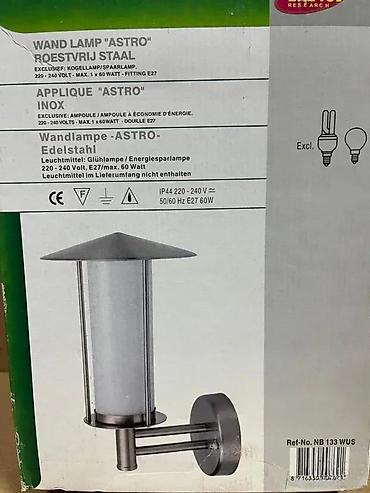 Baštenska rasveta: Zidna spoljašnja lampa “ASTRO” – nerđajući čelik (INOX) - Materijal — 3
