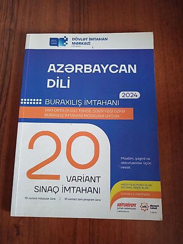 Testlər: Məhsul: “Buraxılış İmtahanı 2024” sınaq toplusu – Azərbaycan dili və — 1