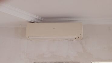 напольный кондиционер купить в баку: Кондиционер Haier, Б/у, 85-90 м², Нет кредита