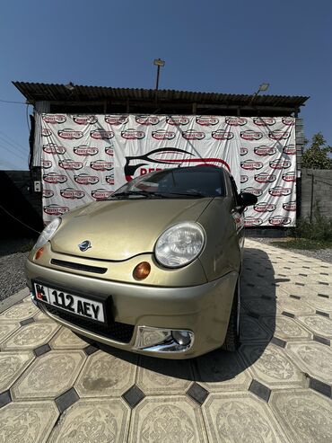 ауди 100 ысык кол: Chevrolet Matiz: 2009 г., 1 л, Механика, Бензин, Хэтчбэк