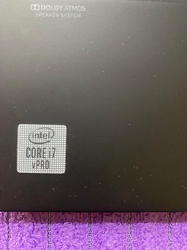 Ноутбуки Lenovo: Ультрабук, Б/у, Intel Core i7 — 5