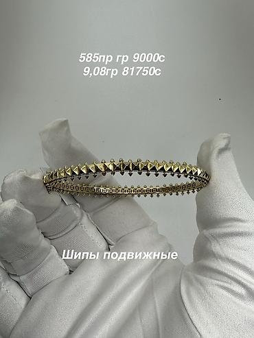 nike tech flecce: Браслет, Проба 585, Женские, Новый — 1