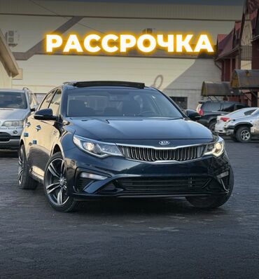 Hyundai: Kia K5: 2018 г., 2 л, Автомат, Газ, Седан