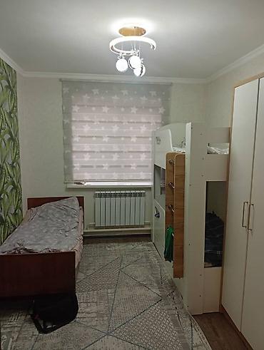 Продажа коттеджей и домов: Продажа коттеджей и домов — 5