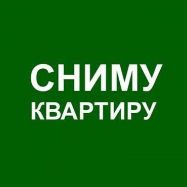 квартиру балыкчы: 2 комнаты, 20 м², С мебелью