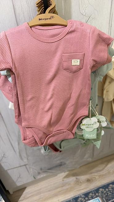 Комплекты одежды: Комплект — 7