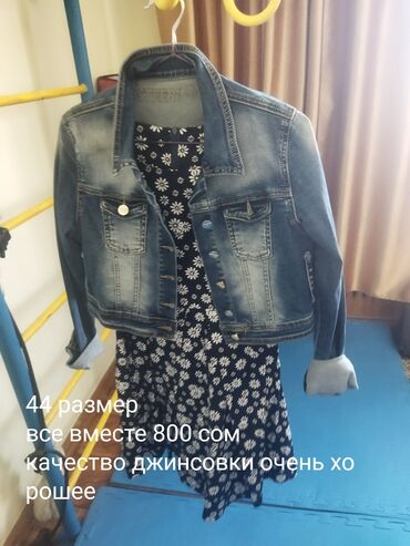 токмок куртка: Жынсы куртка